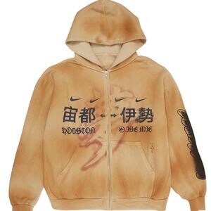 SIZE XXL  CJ x Fragment x Nike Houston To Ise Mie Zip-Up Hoodie (In Transit)